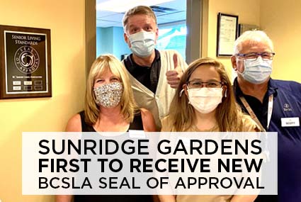 Sunridge Seal of Approval